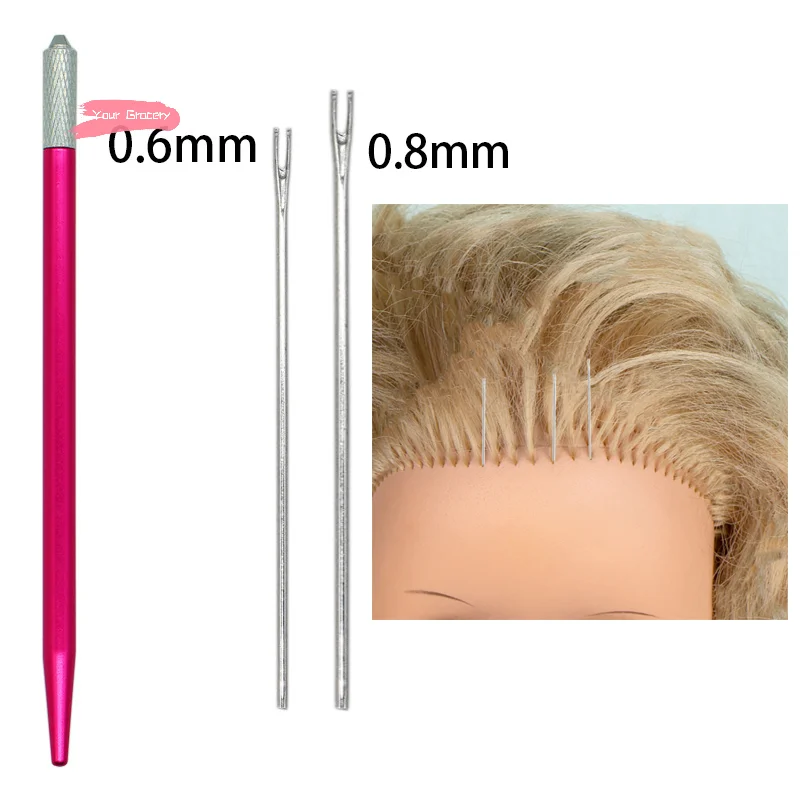 0.6mm 0.8mm 리루팅 니들 헤어 리페인트 도구 인형 가발 제작 액세서리 리본 가발용 헤어 루팅 용품