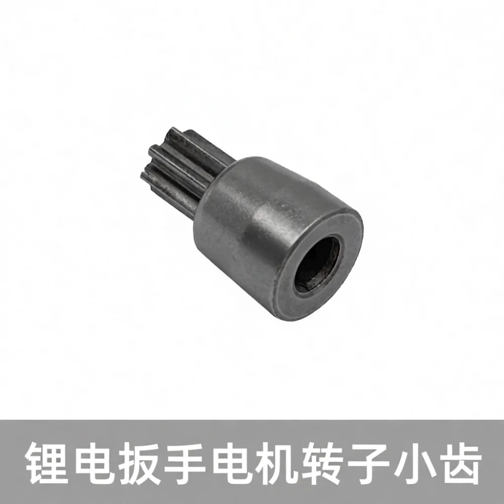 Replacement Rotor Drive Gear For 775 Electric Impact Wrench Repair Accessory Power Tool Component Durable Small Cog Wheel