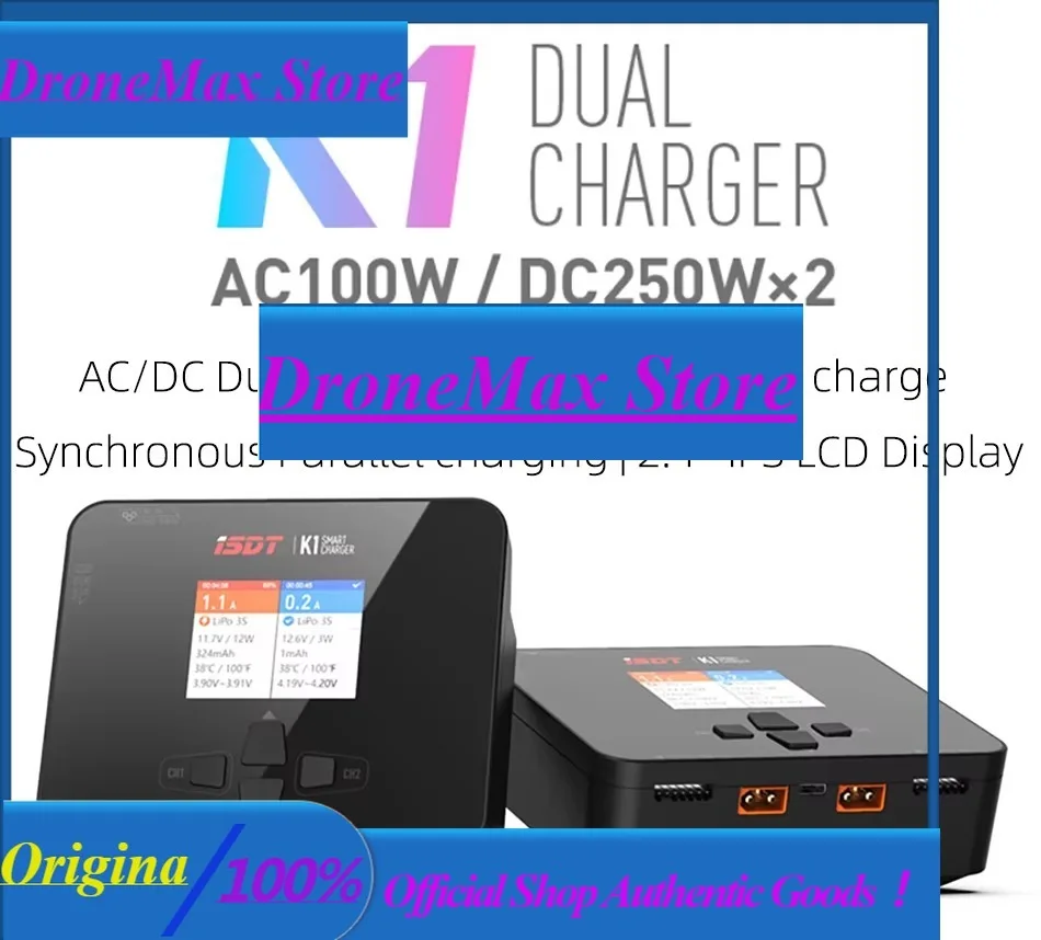 DroMaISDT K1 Dual Channel Balance Charger Discharger AC 100W DC 2×250W 10A×2 2.4” IPS Screen For 1-6S Lipo NiMH Pb Battery