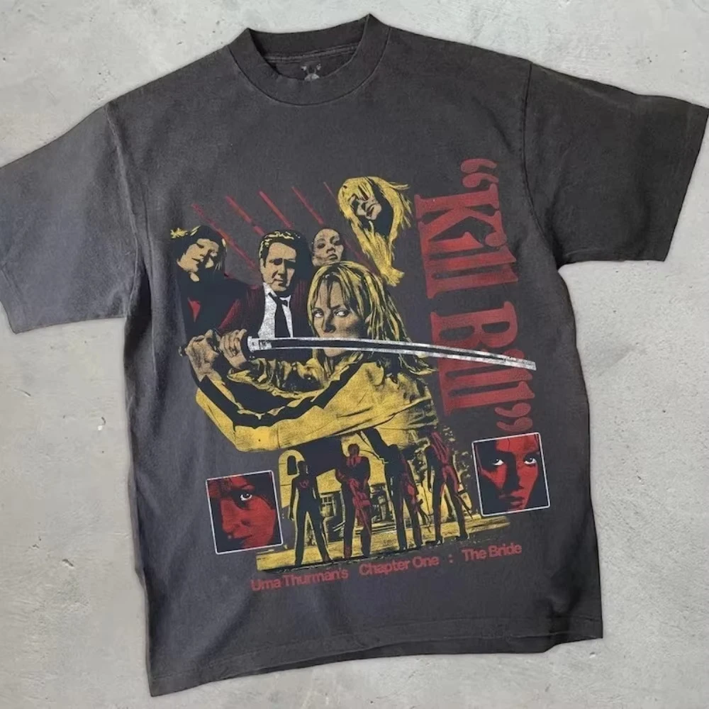 Kill Bill 