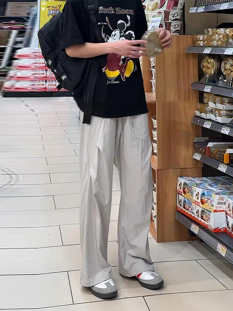 

ay White Lazy Loose Feel Men's Summer Qui Dry Parachute Pants Small Size Drape Wide Leg Sambon Pants Straight Leg Casual ...