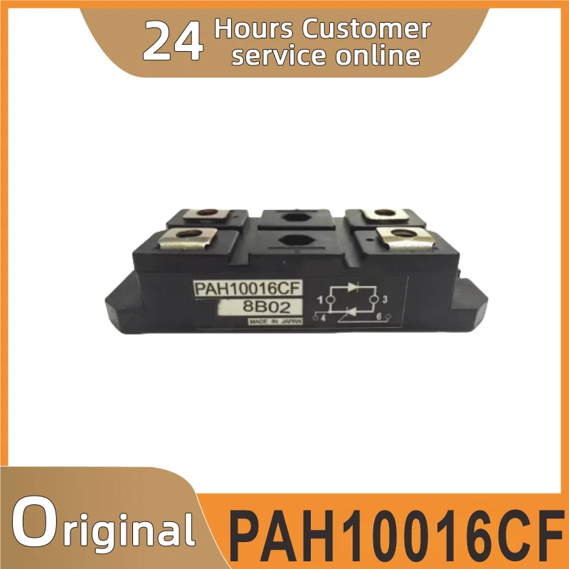

Новый модульный PAH10016CF PAH1518CF PHT3008CF.