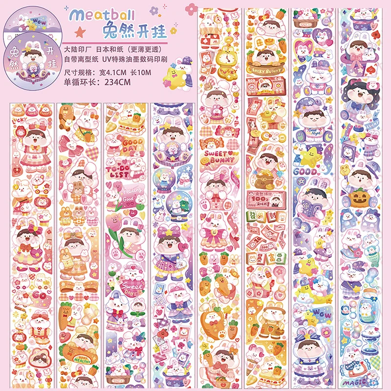 Vlees Bal Tape Hele Rol Film Handaccount Is Handaccount Sticker Kinderen Hand Account Account Diy Sticker Tape Decoratie