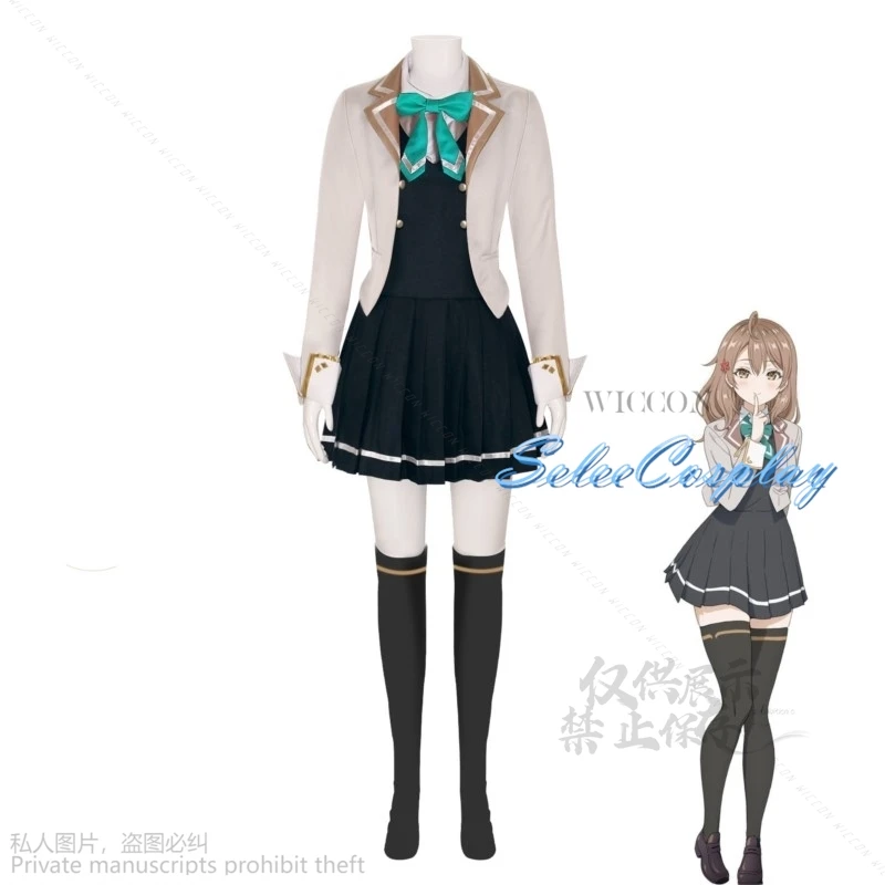 Alya Sometimes Hides Her Feelings In Russian Cos Kuze Masachika Dk Jk School Uniform Dress Pants Coat Cosplay Alisa Costume