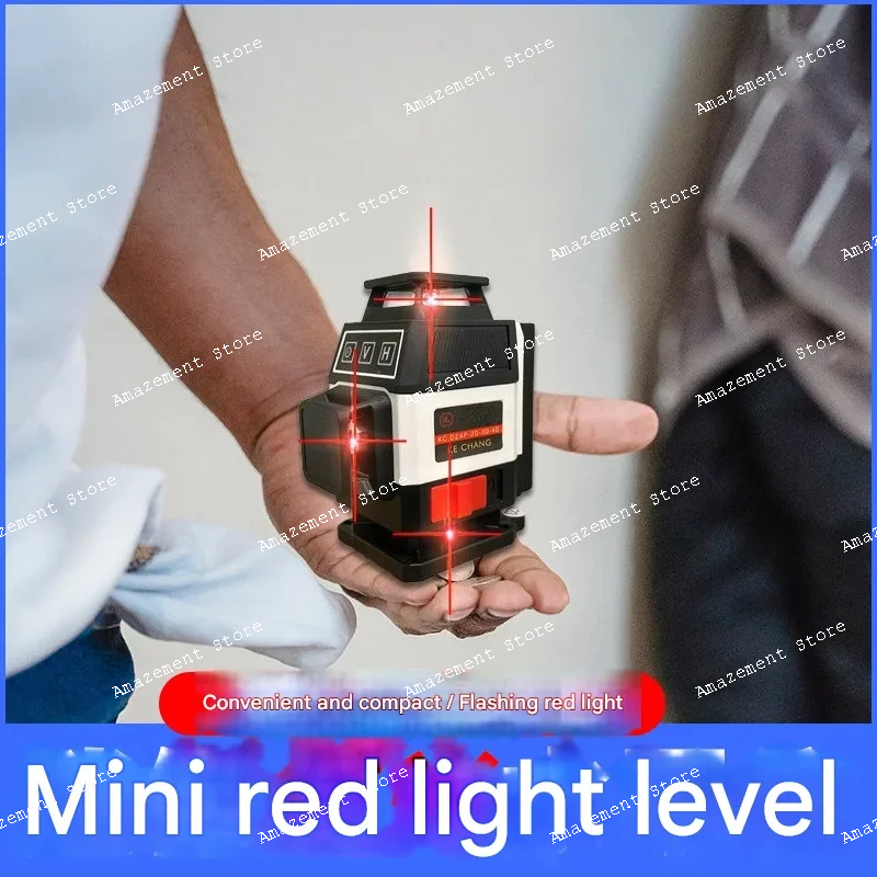 

8-wire ultra strong red light level meter 2025 new 12 wire 16 wire high-precision infrared water level meter