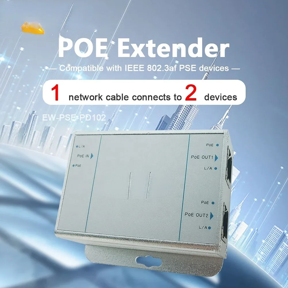 POE Extender 10/100M Dual Port PoE Extender with IEEE 802.3af Standard Input / Output for IP Camera Extends Transmission 100m