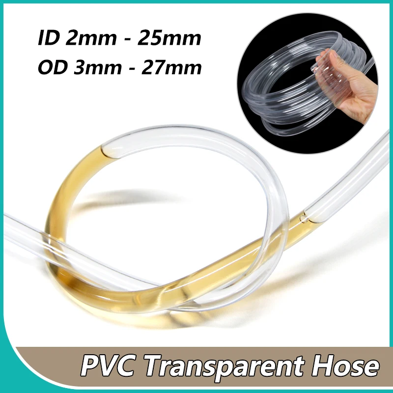 PVC Transparent Hoses ID 2 3 4 5 6 7 8 9 10 12 14 18 20 25mm Water Pipe Plastic Tube Aquarium Tubing Plumbing Hoses Garden Hose