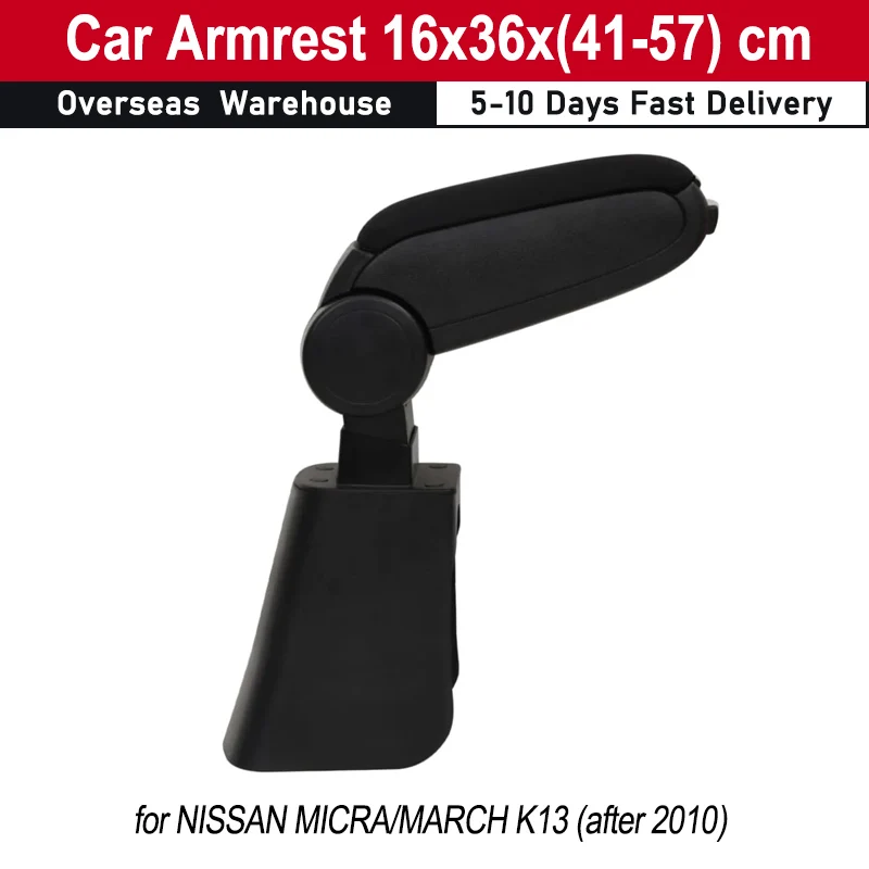 Adjustable Car Armrest for NISSAN MICRA/MARCH K13 (after 2010) Centre Storage Box Support Arm Interior Retrofit Car Accessories