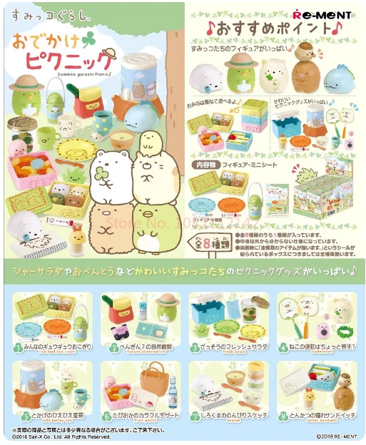 Nowa, oryginalna zabawka RE-MENT Corner Bio Delicious Bento, miniaturowa scena, zabawka w pudełku w kształcie jajka, piknikowa przekąska, kanapka, kolekcjonerska zabawka, prezent.