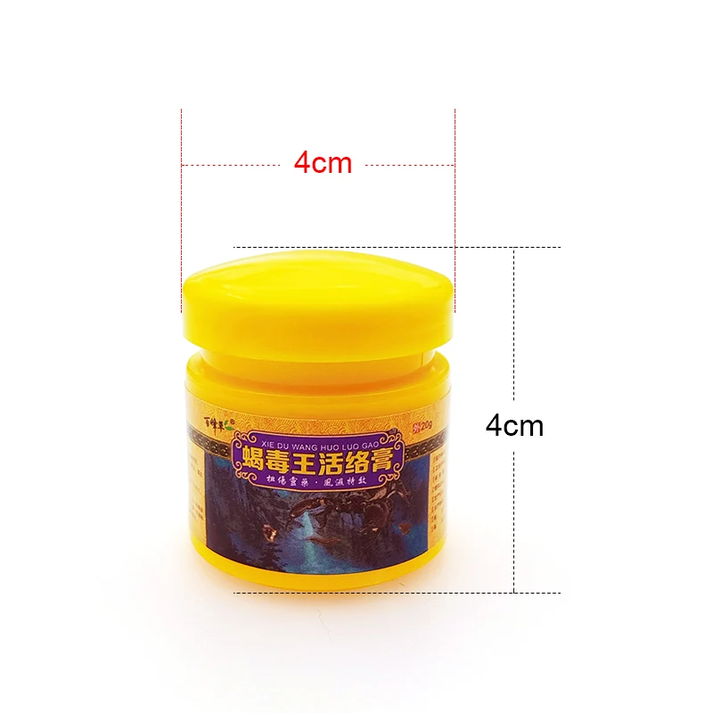 1-2-4pcs Scorpion Venom Joint Cream Lumbar Disc Pain Back Pain Treatment Ointment Relax Muscles Knee Pain Neuralgia Arthritis