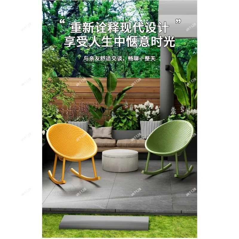 Hollow Out Rocking Recliner, Minimalist Nordic Plastic Chair, Comfort Leisure Seat for Home Balcony Use
