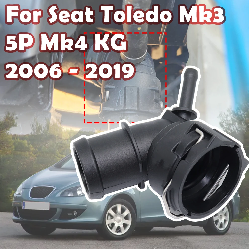 

For Seat Toledo Mk3 5P Mk4 KG 2006 - 2019 Skoda Kodiaq NS Car Radiator Flange Coupling Coolant Hose Upper Connector Replacement