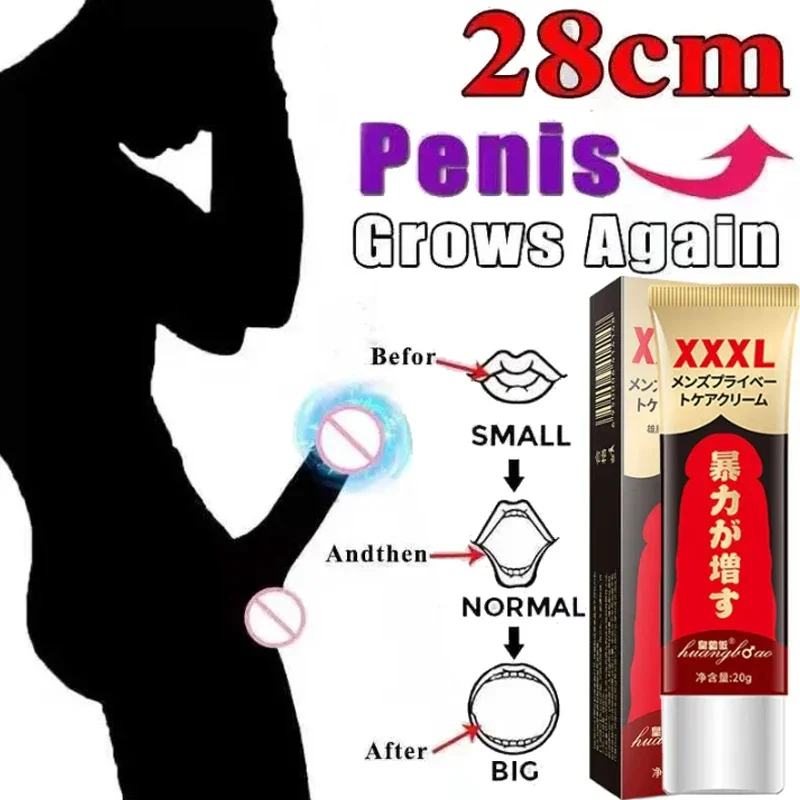 XXXL Big Dick Penis Enlargement Cream Massage Ointment Men's Private Parts Care and Repair Cream Adult Care Ointment Sex Toys