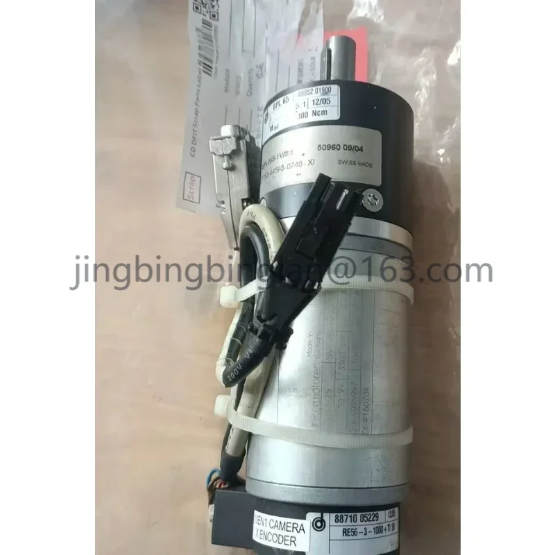 GR63x25 DC Geared Motor