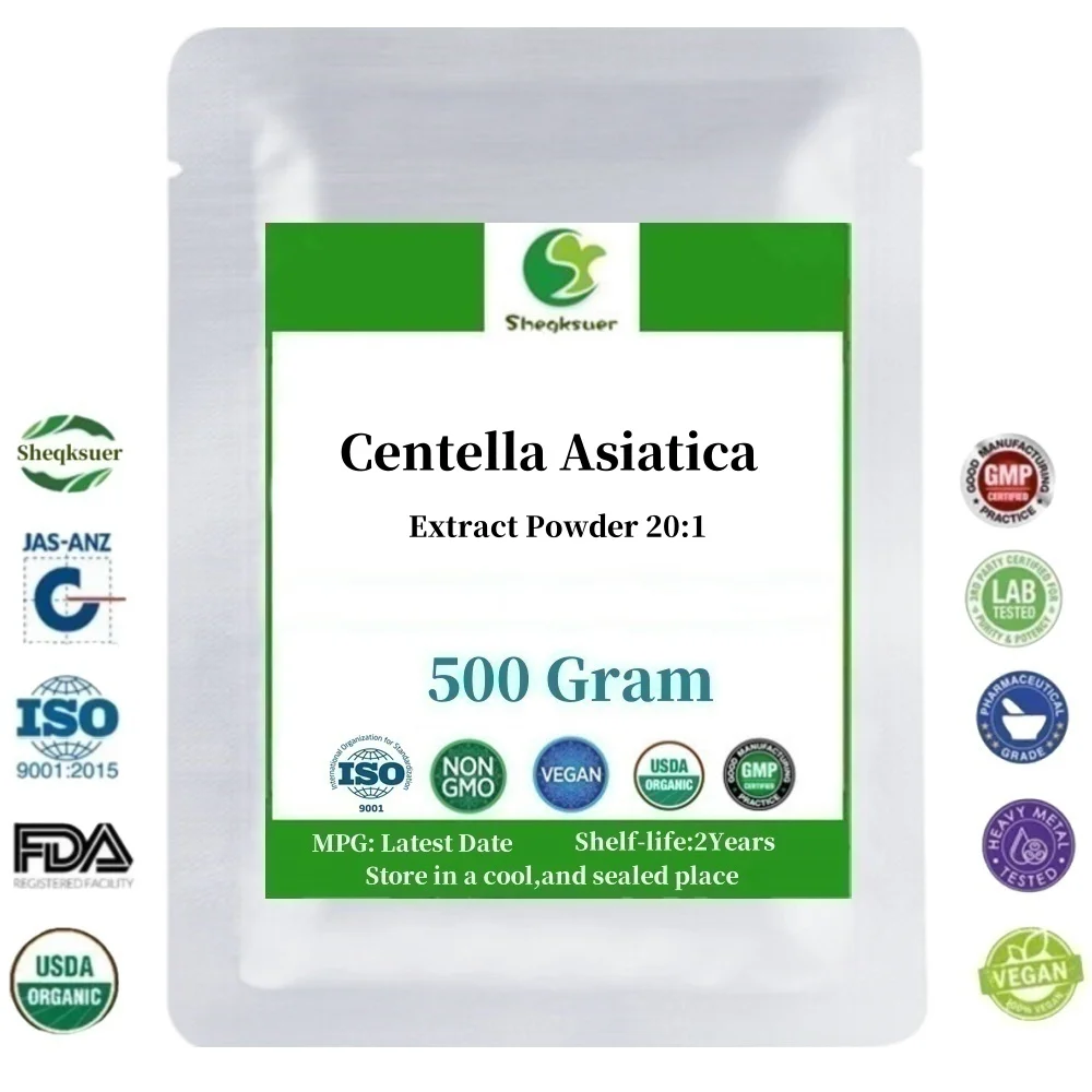 50-1000g Gotu Kola/Centella Asiatica Extract 20:1 Powder,Skin Reconstruction,Anti-aging,Whitening,Repair Scar