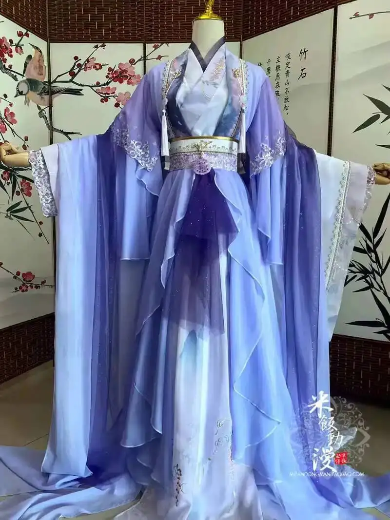 

Ancient Hanfu MoDaoZuShi JiangYanLi Cosplay Costume Halloween Party for Women Men Carnival Props Purple Women's Dress