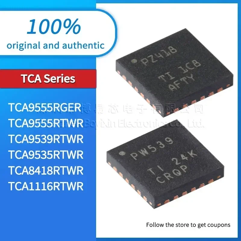 

TCA9555RGER TCA1116RTWR TCA8418RTWR TCA9535RTWR TCA9539RTWR TCA9555RTWR Black PC shell