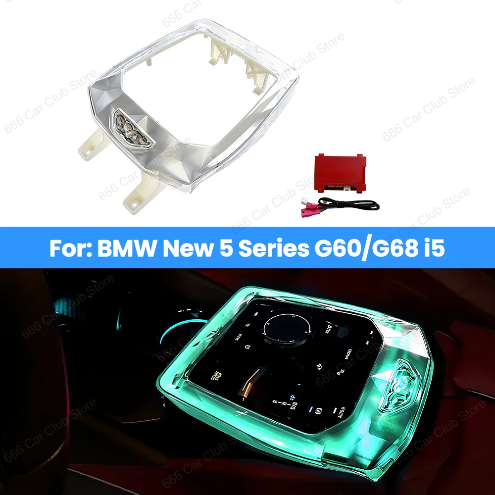 LED Crystal Saddle Light For BMW New 5 Series G60 Car Interior Ambient Lighting Interior Decorative Strip