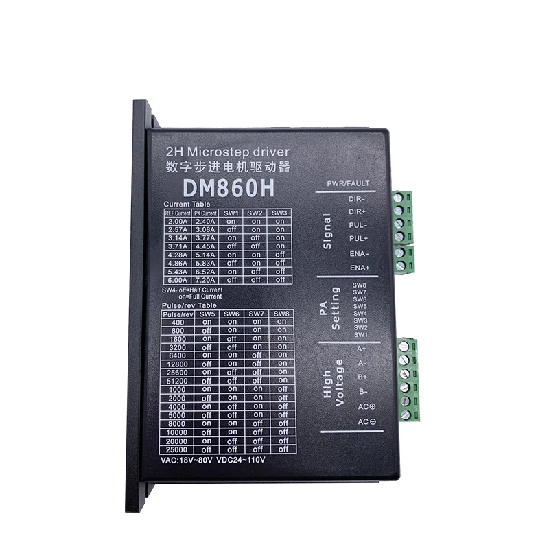 

2026 Stepper Driver DM860H/M860H Voltage 18V-80v Current 7.2A CNC Engraving Machine Driver