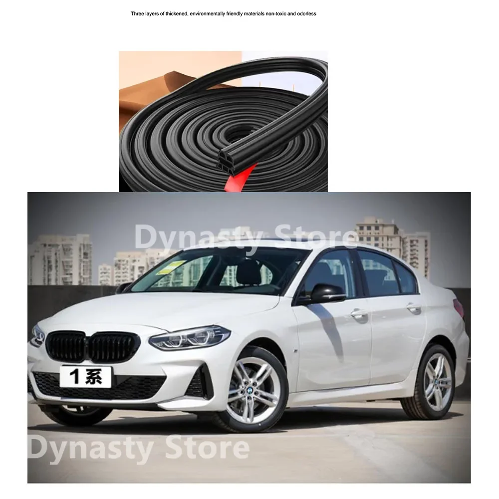 

The Door Sealing Strip Is Suitable For BMW 1Series 118i/120i125i Car Sound Insulation Whole Car Dustproof Decoration Accessories