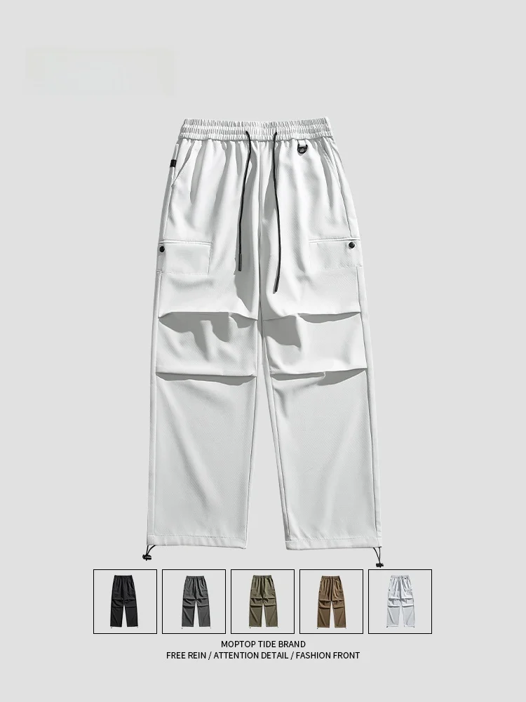 

Мужские модные спортивные брюки MMOPTOP, осенние повседневные брюки свободного кроя с низкой талией, длинные прямые брюки из полиэфирного волокна