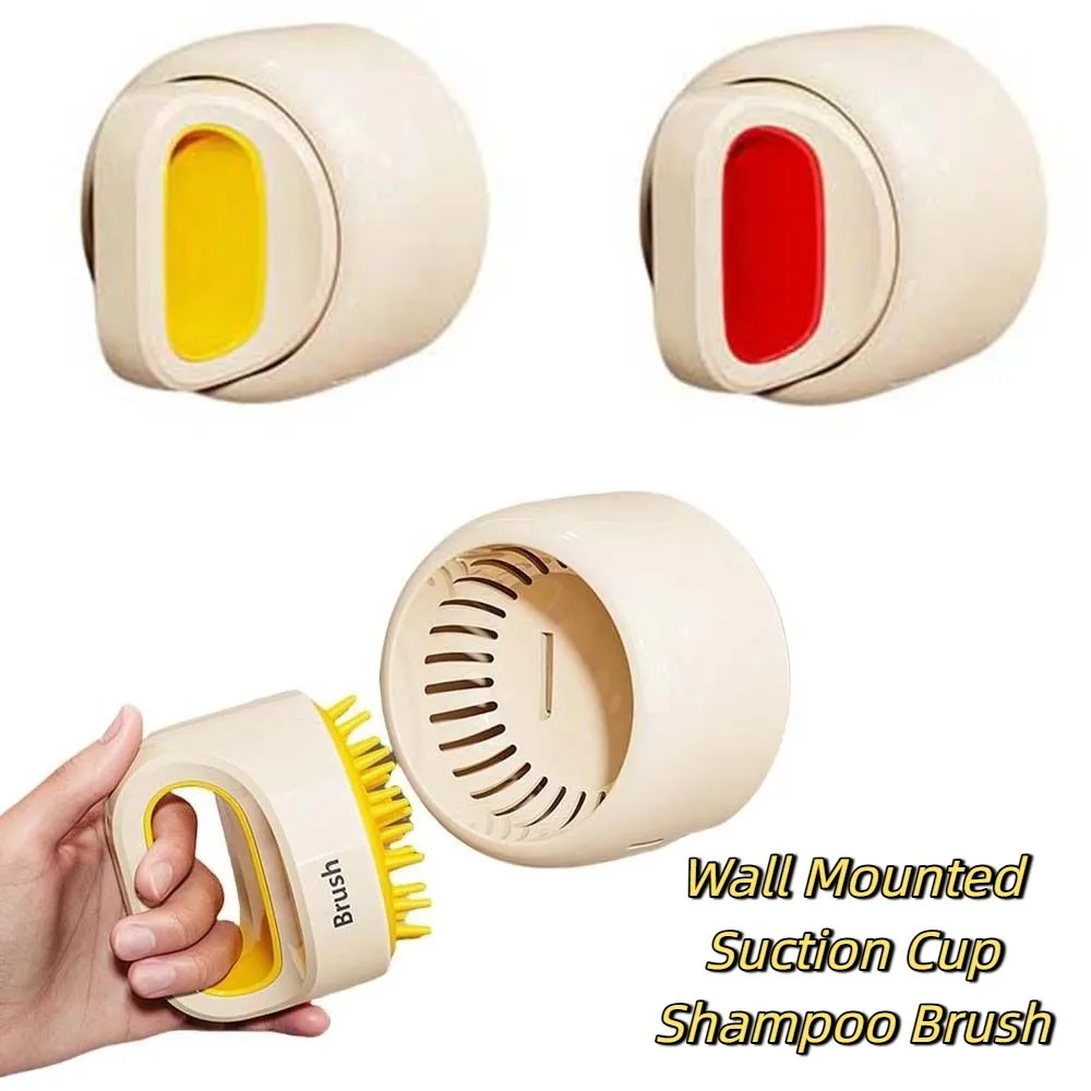 

Wall Mounted Suction Cup Shampoo Brush Silicone Wet and Dry Hair Washing Comb Hair Care Tool Deep Cleaning Scalp Massage Brush