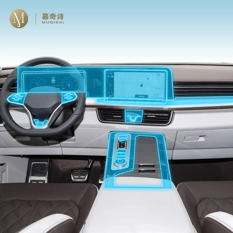 For Volkswagen TAVENDOR 2023Car Interior Piano board protection film TPU transparent self-adhesive Paint film Anti scratch refit