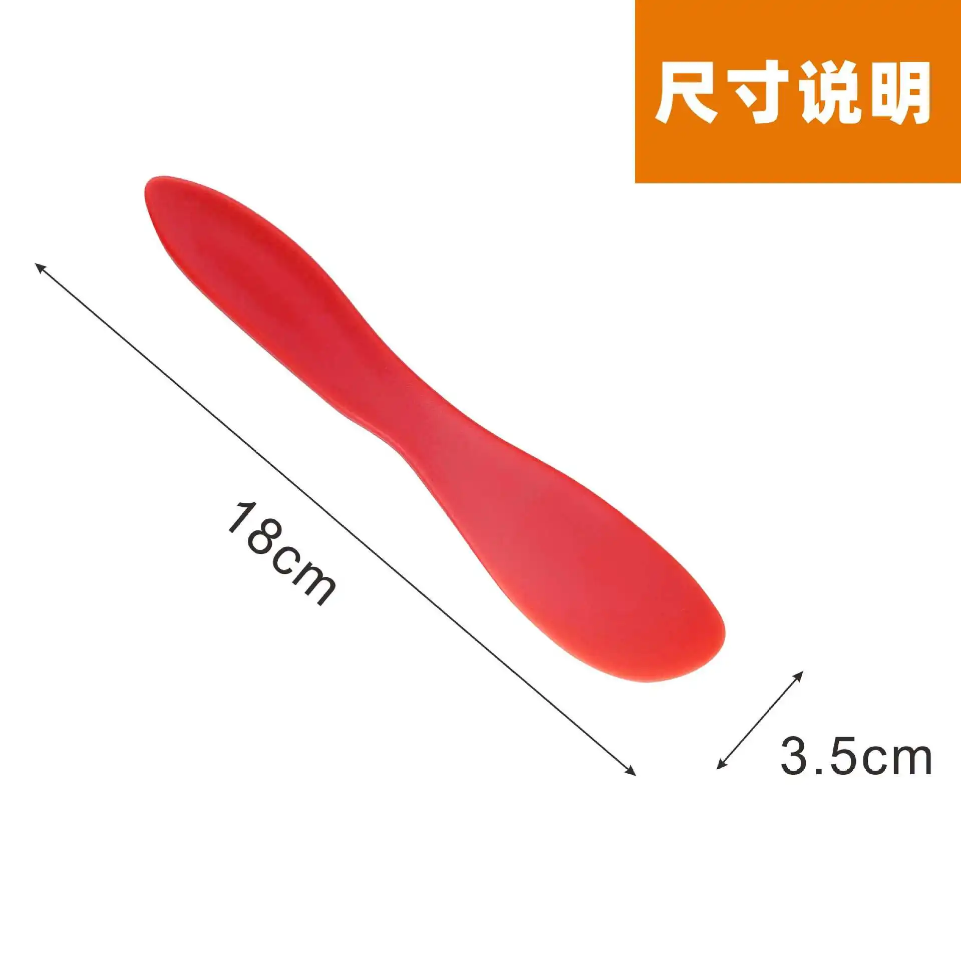 Silicone Cream Baking Spatula Cutter Heat-resistant Non-stick Butter Scraper Mini Utensils for Mixing Jam Cake Kitchen Tools