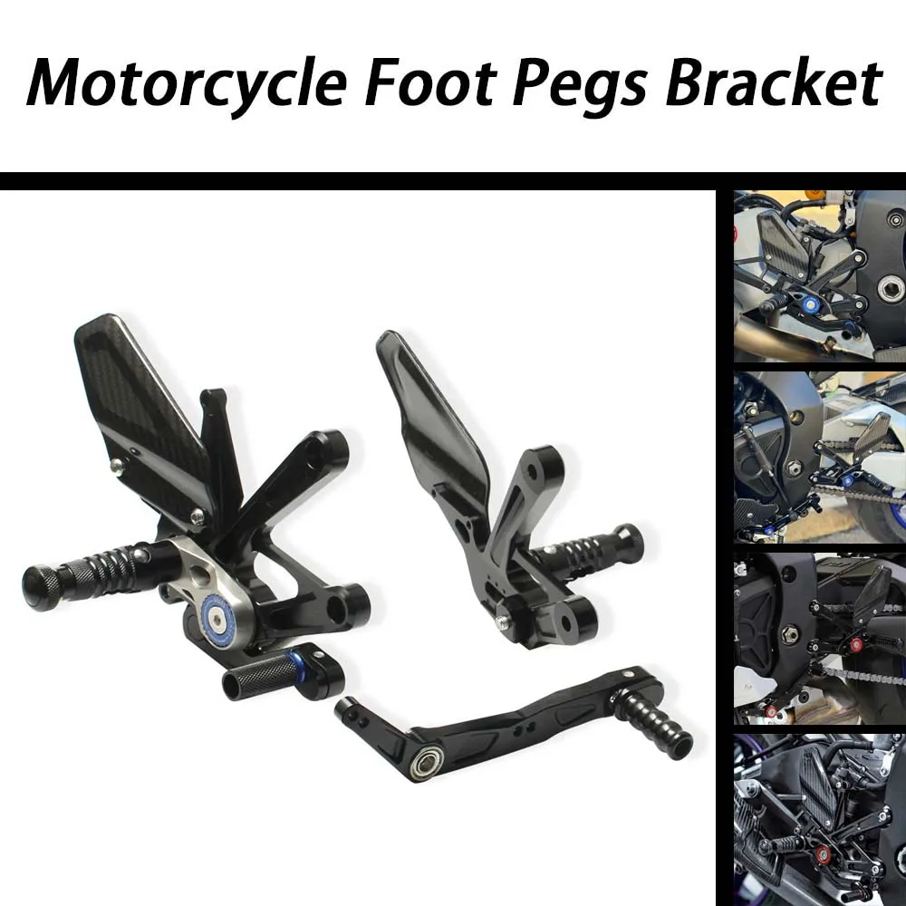 For Yamaha YZF-R1 YZF-R1M 2015-2024 Footrest Carbon Fiber Rearset Foot Pegs Heel Wing Adjuster YZF R1 & R1M Rearests Accessoires