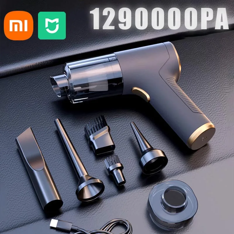 Автомобильный пылесос Xiaomi MIJIA, 1290000 Па