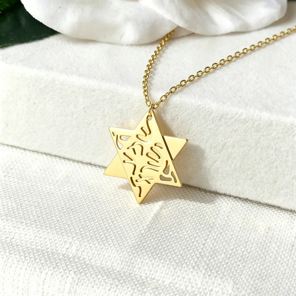 Two-Tone Star of David Necklace Shema Yisrael Pendant for Women Men Stainless Steel Magen David Jewish Jewelry Gifts