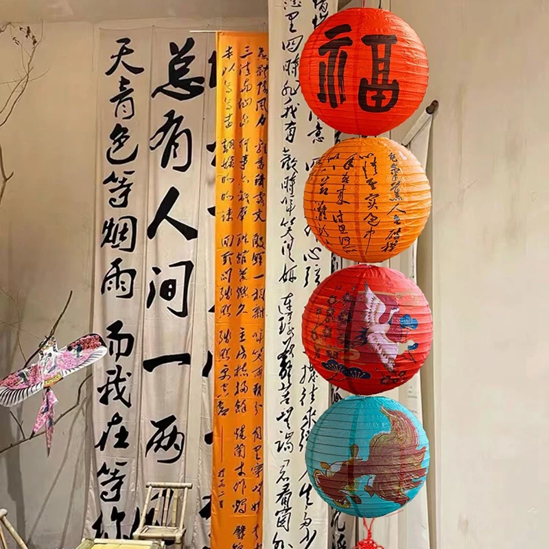 Papierlaterne Japanische Laterne Chinesische Runde Lampe Dekoration für das Mittherbstfest Mondfest-Zubehör Party-Laternen-Zubehör – Detail 7