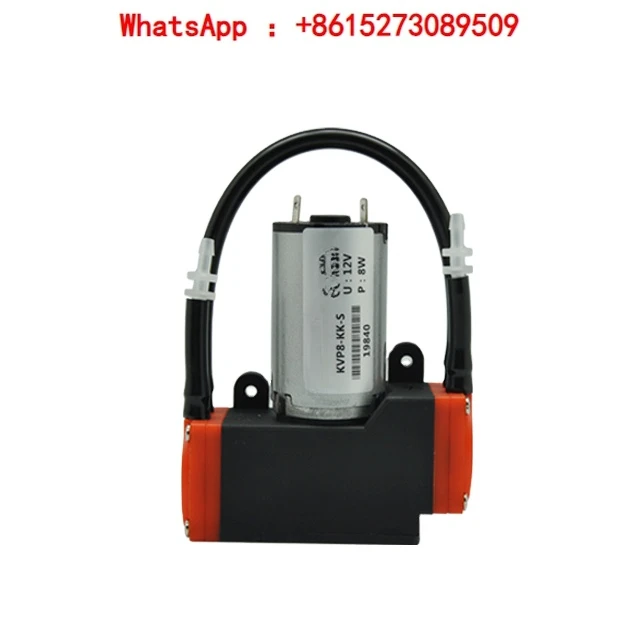 

brushed motor 12V 24V dc low noise high flow rate mini air vacuum pump micro air pump 480L/H 8l min