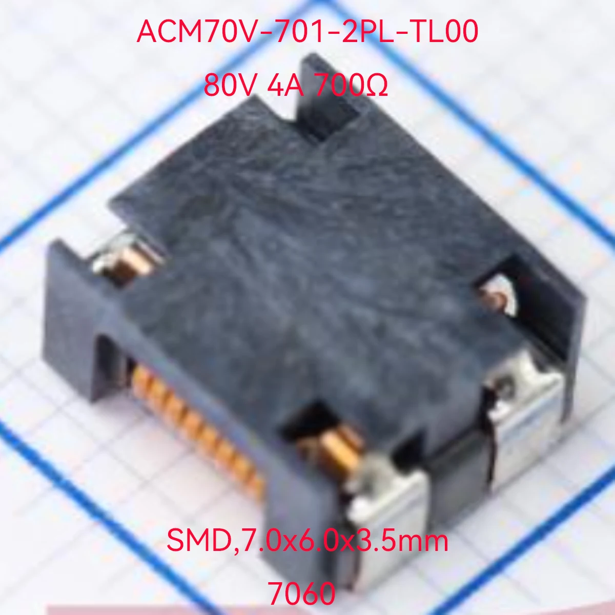 10PCS ACM70V-701-2PL-TL00 SMD 7x6x3.5mm 700Ω@100MHz 125V 80V 4A 2LN 700 ohm NEW Original in-car power line common-mode filters