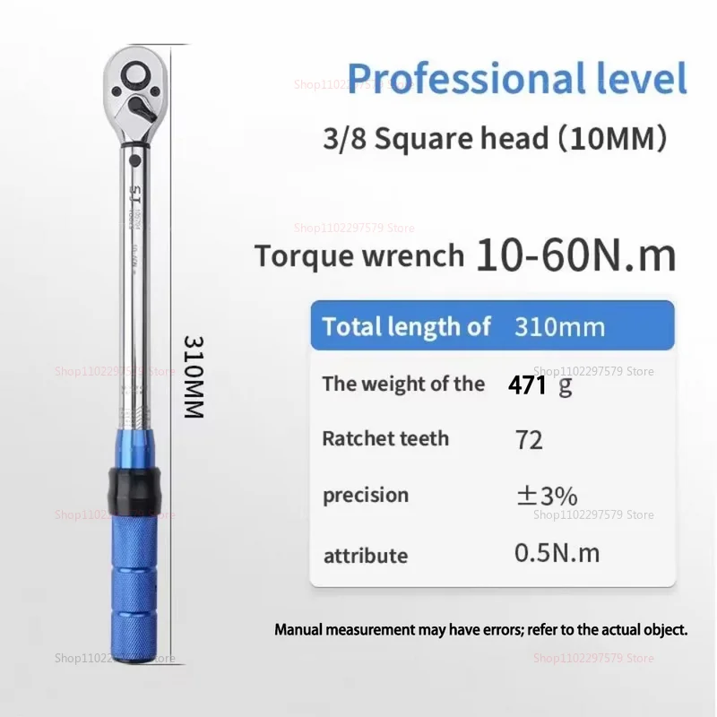 10-60N.m مفتاح العزم 3/8 بوصة مربع محرك الدقة قابل للتعديل السيارات دراجة أداة عالية الدقة مفتاح عزم الدوران للسيارة