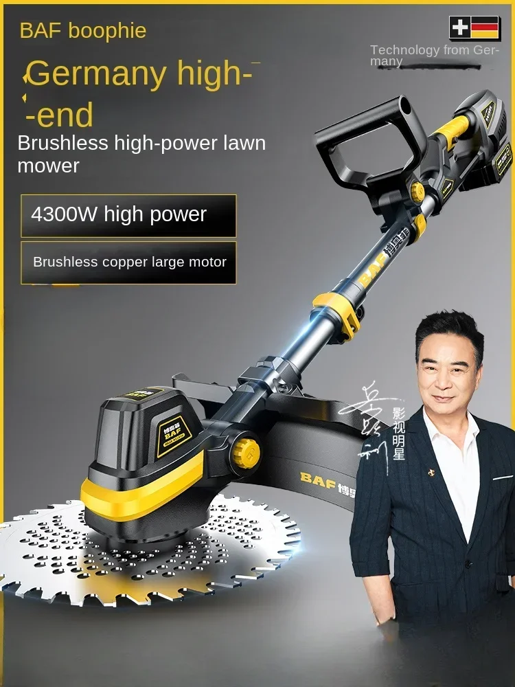 

Electric lawn mower rechargeable small household high-power new lawn mowing lithium battery hoeing and weeding artifact