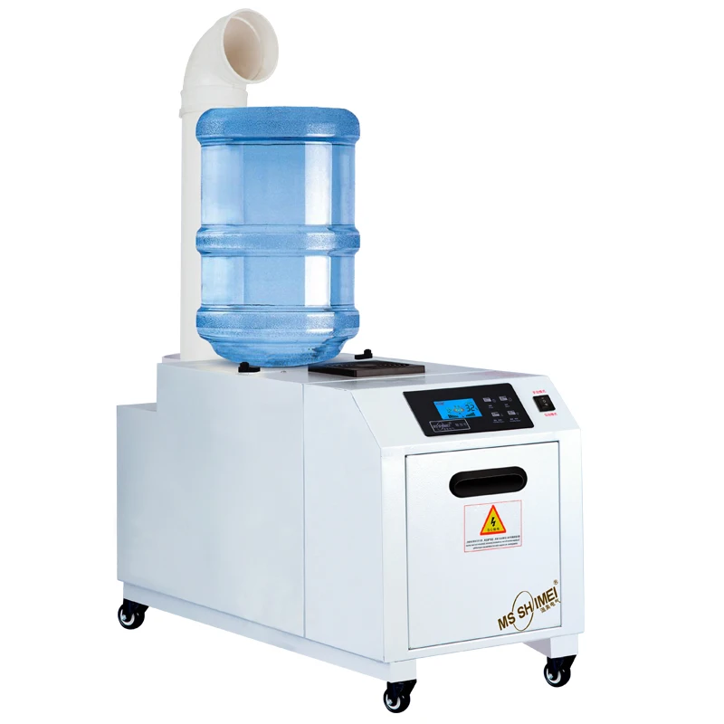 

5L Stainless Steel Mushroom Industrial Ultrasonic Humidifier