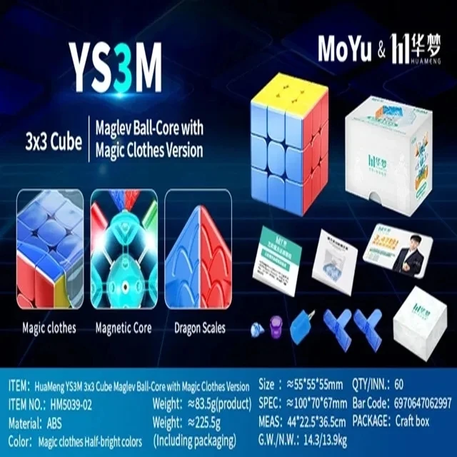 Moyu Huameng Ys 3 M Magnetische Magische Kubus 3X3 Maglev Bal Kern Speedcube Professionele 3 × 3 Snelheid Puzzel Speelgoed 3X3X3 Cubo Magico Cadeau