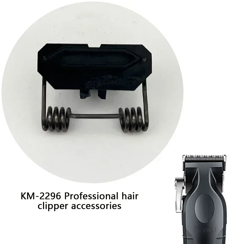 Kemei KM-2296 Professionnel Tondeuse À Cheveux Cheveux Coupe Machine Traitement Machine Produit Accessoires Lame Rasoir En Plastique Pièces De Ressort