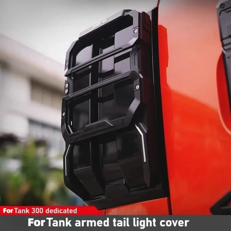 

For Tank 300 Car Armed Tail Light Cover Aluminum-Magnesium Alloy Tail Lamp Protective Shell Trim Upgraded Kit Exterior Accessory
