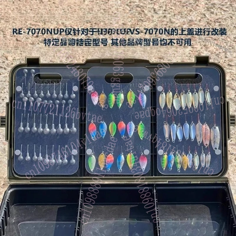 V-S-7070N صندوق الصيد VS-7055N تعديل الملحقات Makou تيار الترتر الرصاص رئيس هوك