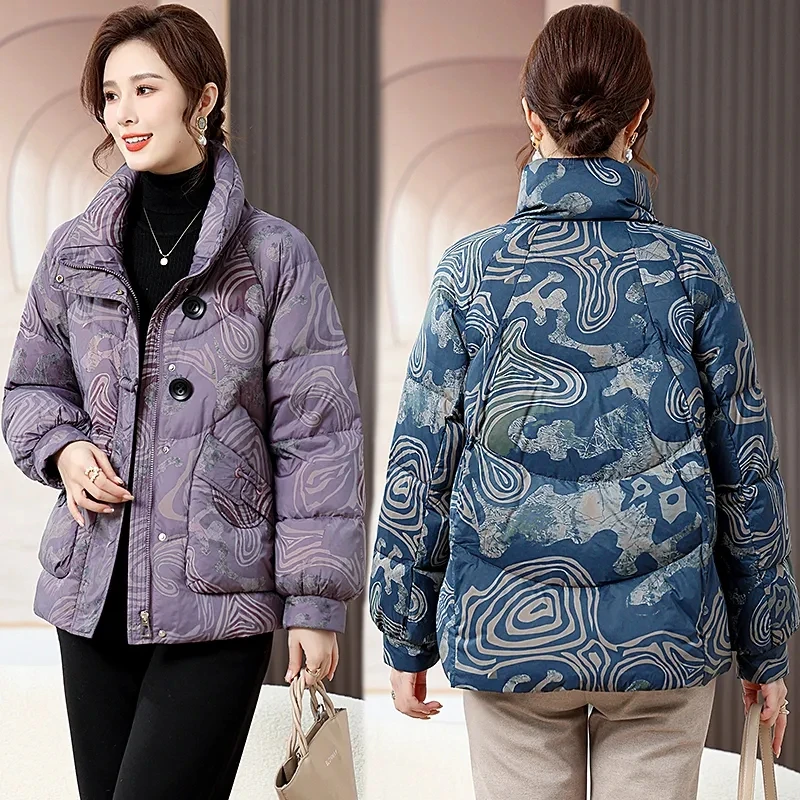 

Cold Resistant Down Jacket Womens 2023 New Fashion Winter Jacket Warm White Duck Down Coat Thicken Oversized Female Outerwear