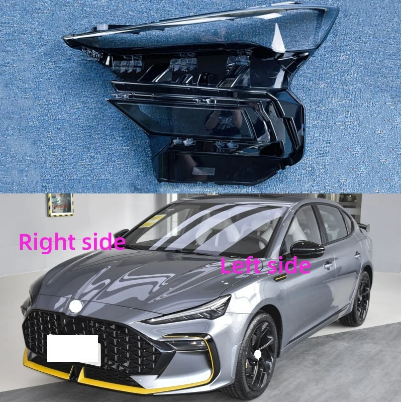

Для MG6 PRO 2021 Автомобильная фара оболочка налобный фонарь налобный объектив налобный фонарь стекло Автомобильная оболочка Крышка