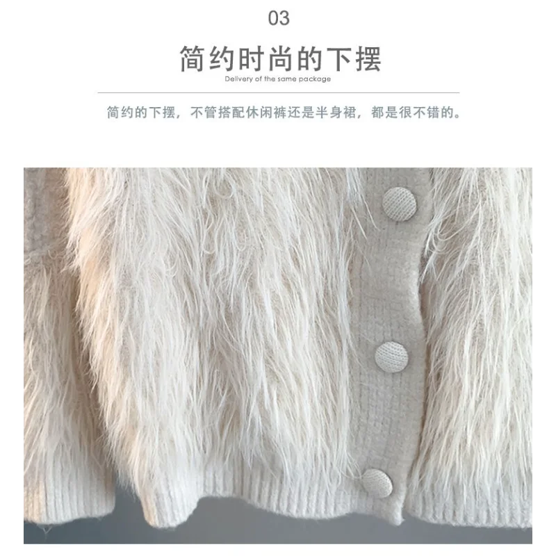 Kardigan rajutan warna solid yang modis, sweater berkerah V yang tebal