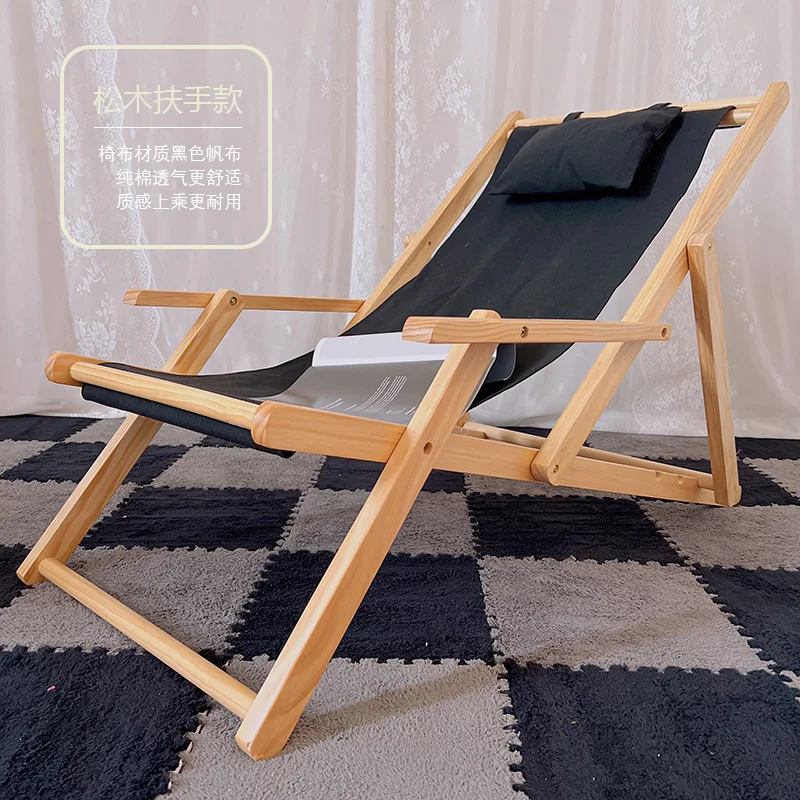 Solid wood recliner folding chair outdoor beach chair camping  home balcony casual lunch break lazy chair