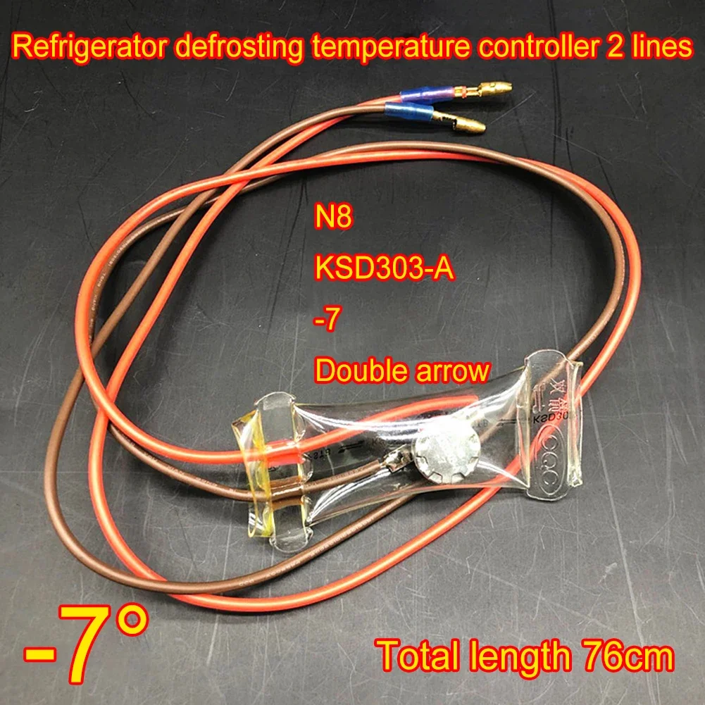Термостат для размораживания холодильника KSD303AB7N8 Биметаллический переключатель контроля температуры для надежной эффективности охлаждения