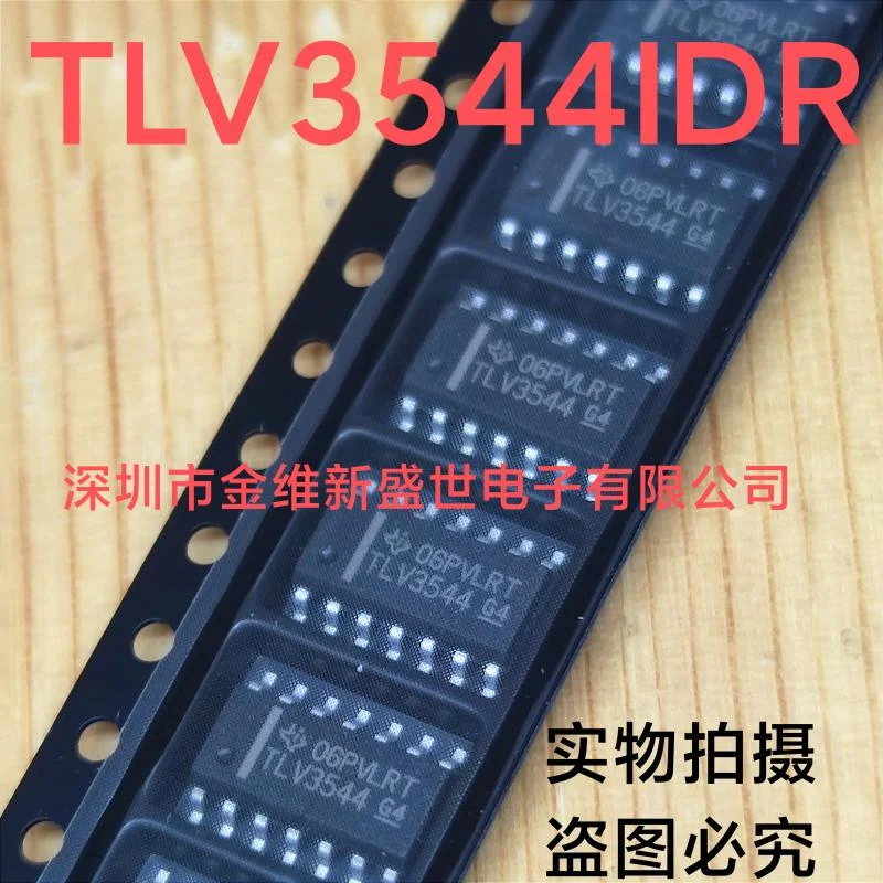 

1PCS TLV3544IDR TLV3544ID Brand new imports Packaging:SOIC-14