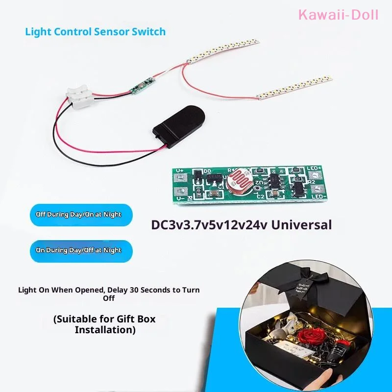 [DO]8mm Mini Light Sensor Switch Automatically On Light Switch Sensor Photocell Street Lights Switch DC 3V 3.7 V 5V 12V 24V[DO]