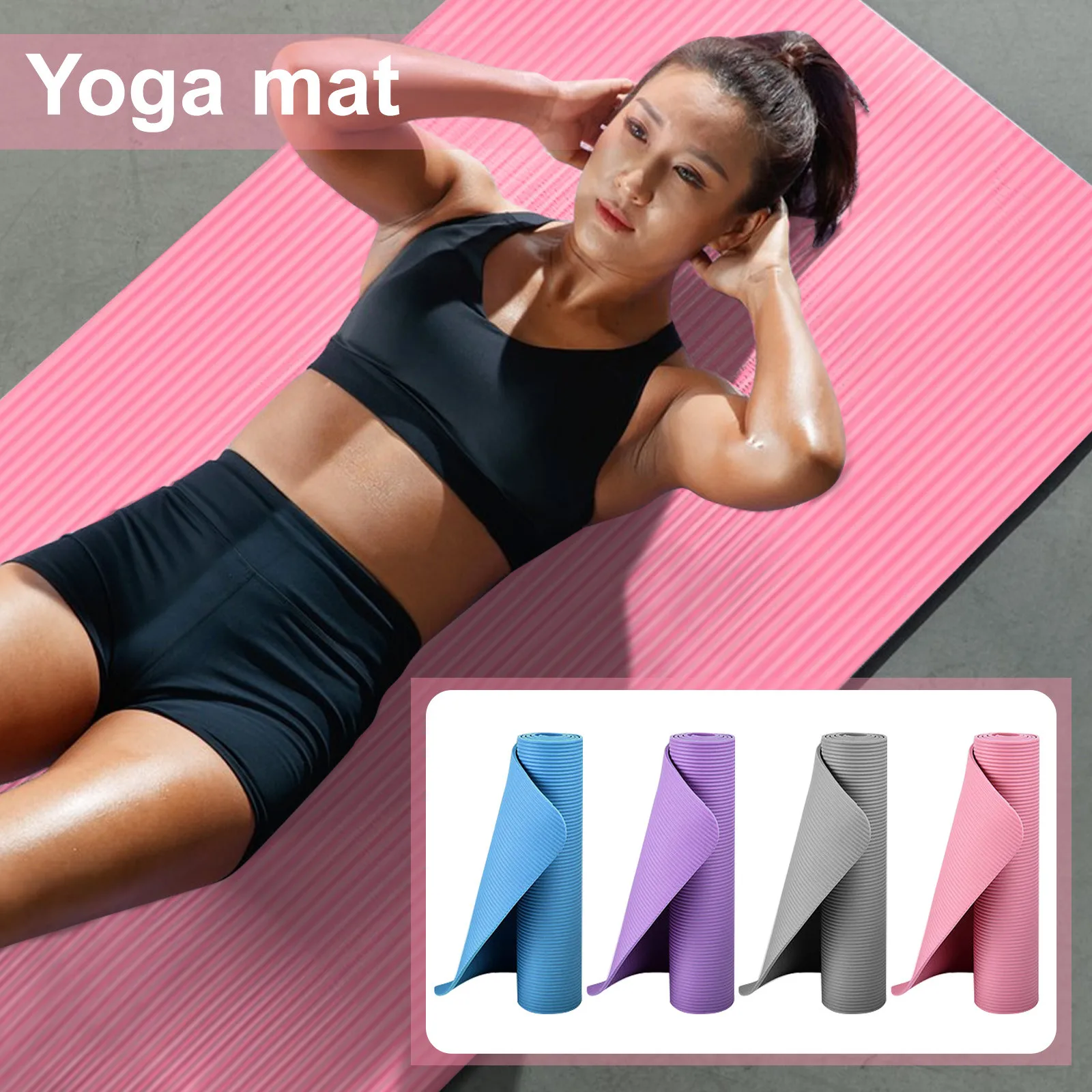 Non-slip Monochrome Yoga Mat 8 Mm Fitness And Yoga Equipment Fitness Cushiont Exercise Pad For Women Men Home Gym Exercise