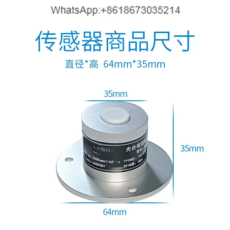 Photosynthetically active sensor transmitter irradiation photosynthesis photon table NHGH09